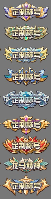 微信图片_20250313142756.png