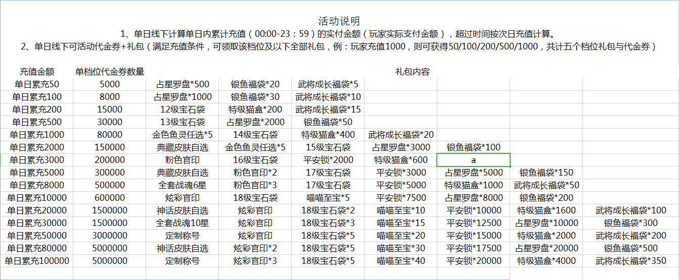 微信图片_20250313143512.png