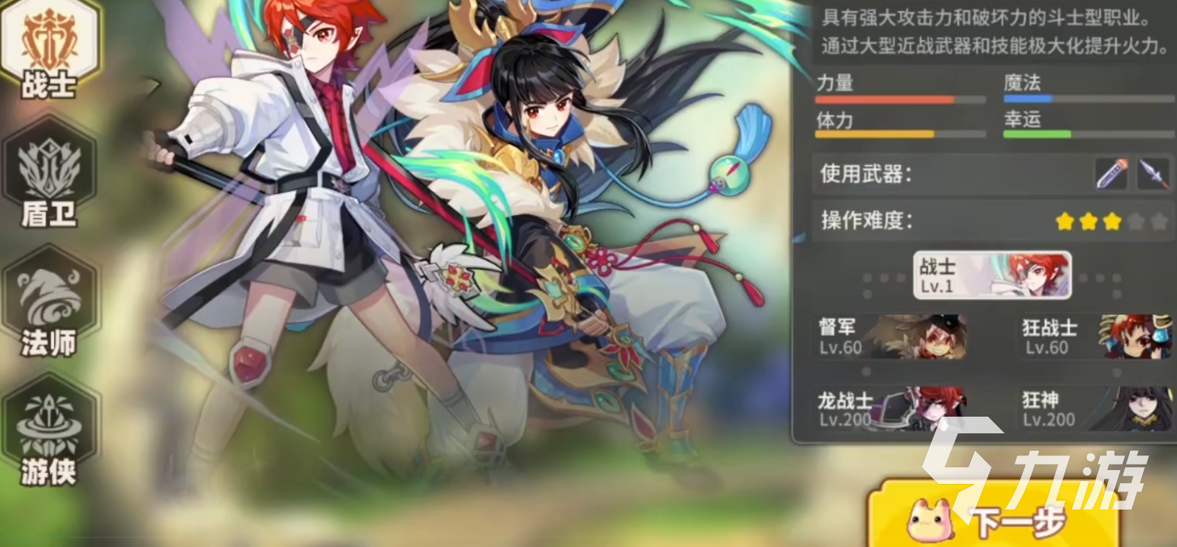 图片1.png