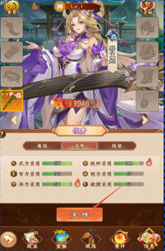 图2.png