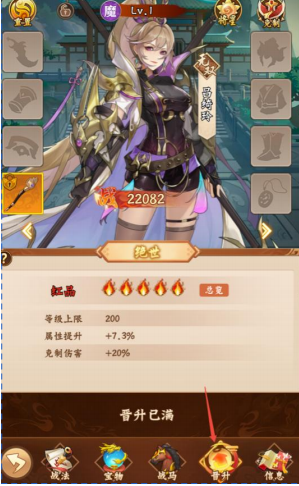 图3.png
