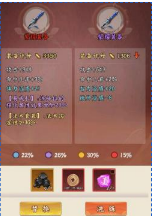 图5.png