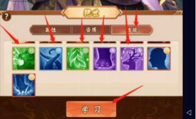 图6.png