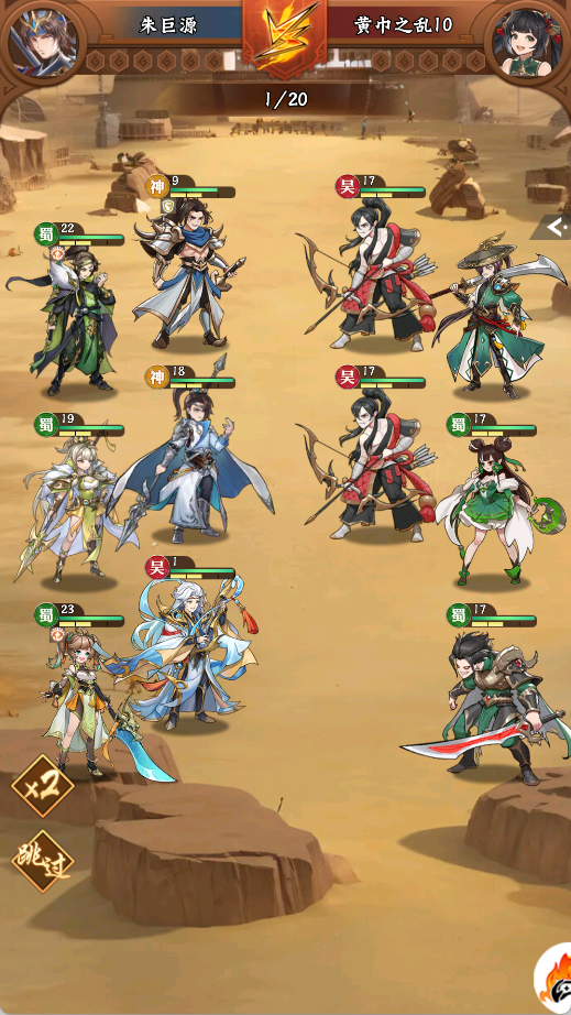 6.png