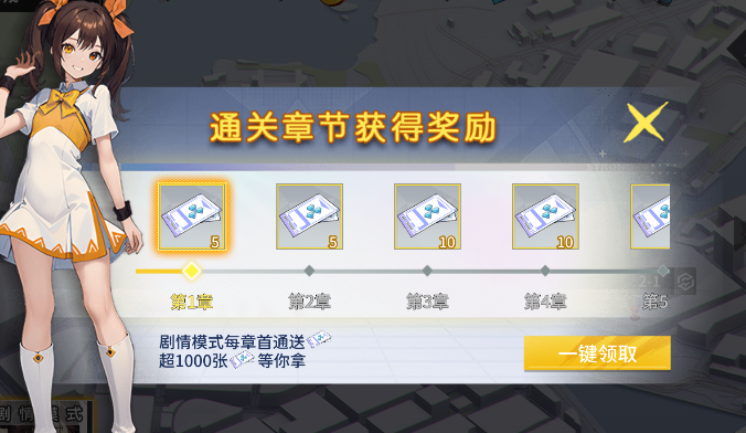 图片8.png